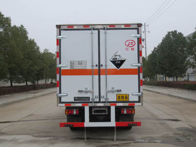 江特牌JDF5040XFWJ6腐蚀性物品厢式运输车公告图片