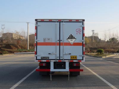 江特牌JDF5041XZWJ6杂项危险物品厢式运输车公告图片