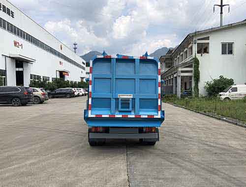 中汽牌ZQZ5070TCAQ6餐厨垃圾车公告图片