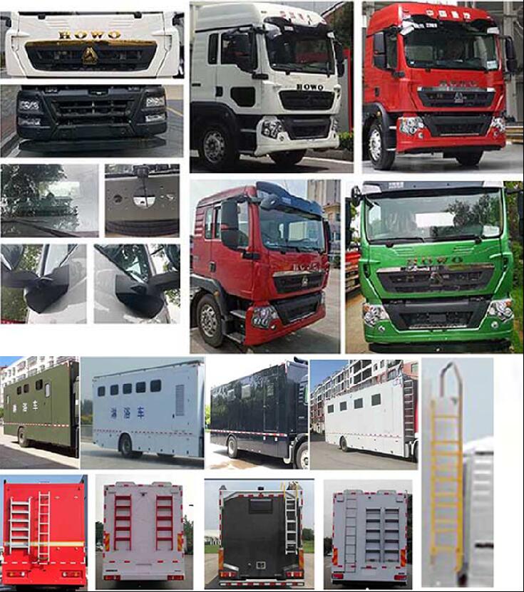 程力牌CL5180XLY6BZ淋浴車公告圖片