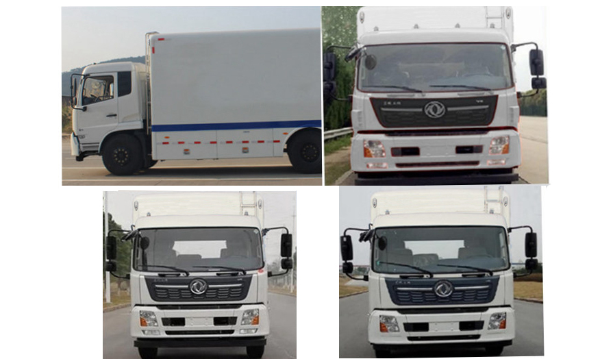 暢豐牌CFQ5140XGC6D電力工程車公告圖片