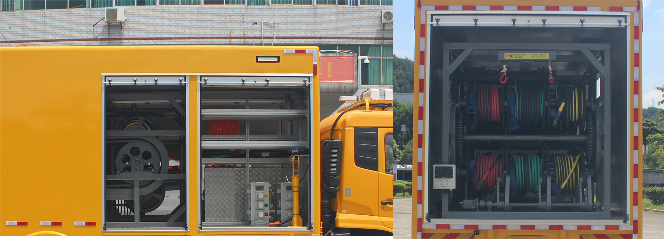 暢豐牌CFQ5140XGC6D電力工程車公告圖片