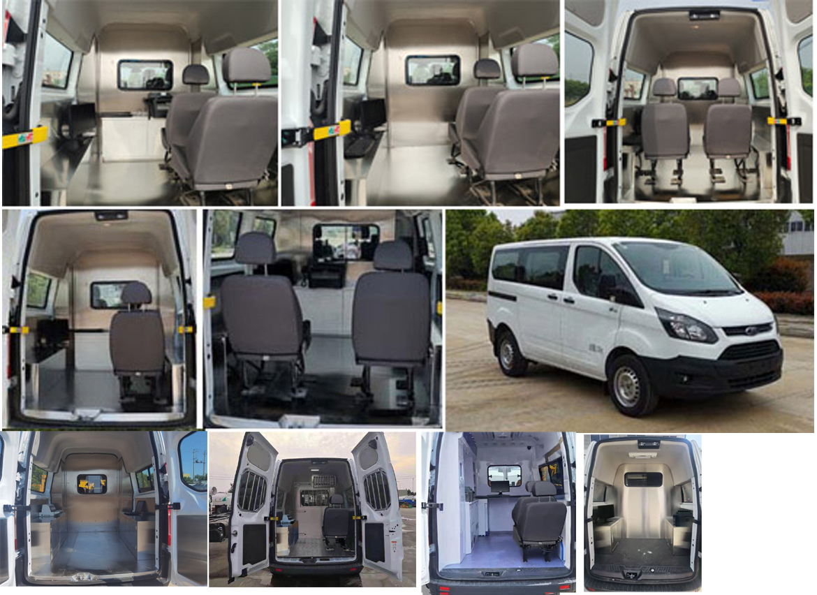 神狐牌HLQ5031XDWJX流動服務(wù)車公告圖片