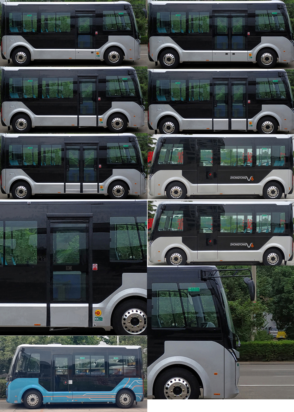 中通牌LCK6606EVGA26纯电动城市客车公告图片