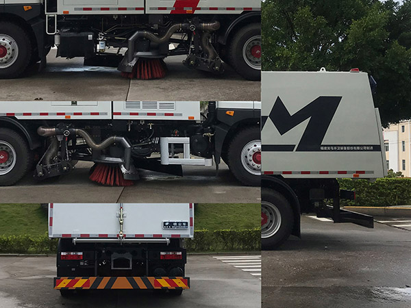 福龍馬牌FLM5181TXCDG6吸塵車(chē)公告圖片