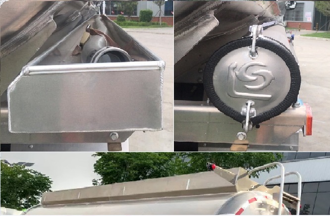 醒狮牌SLS5263GFWC6V腐蚀性物品罐式运输车公告图片
