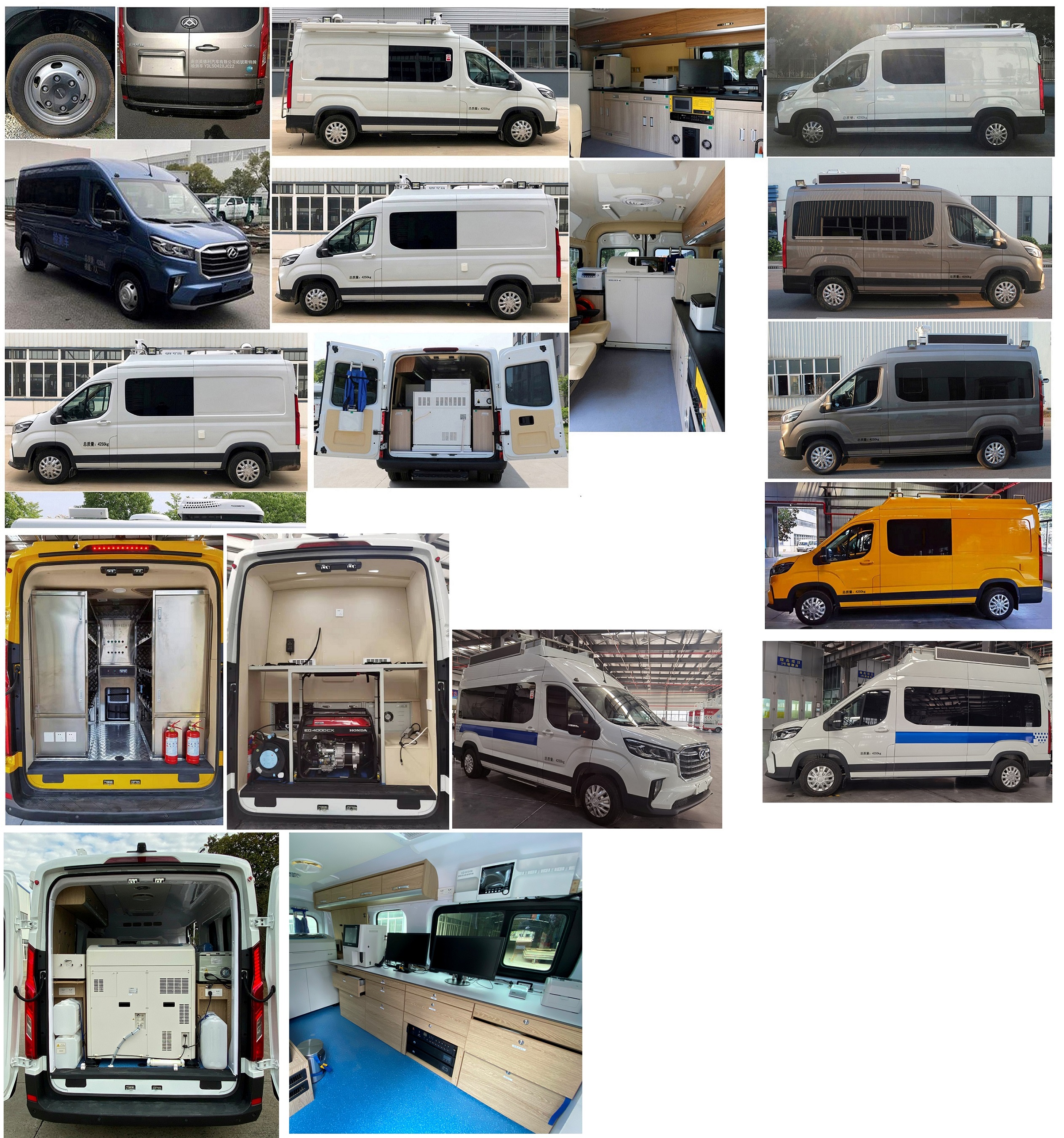 拓銳斯特牌YDL5042XJC22檢測(cè)車公告圖片