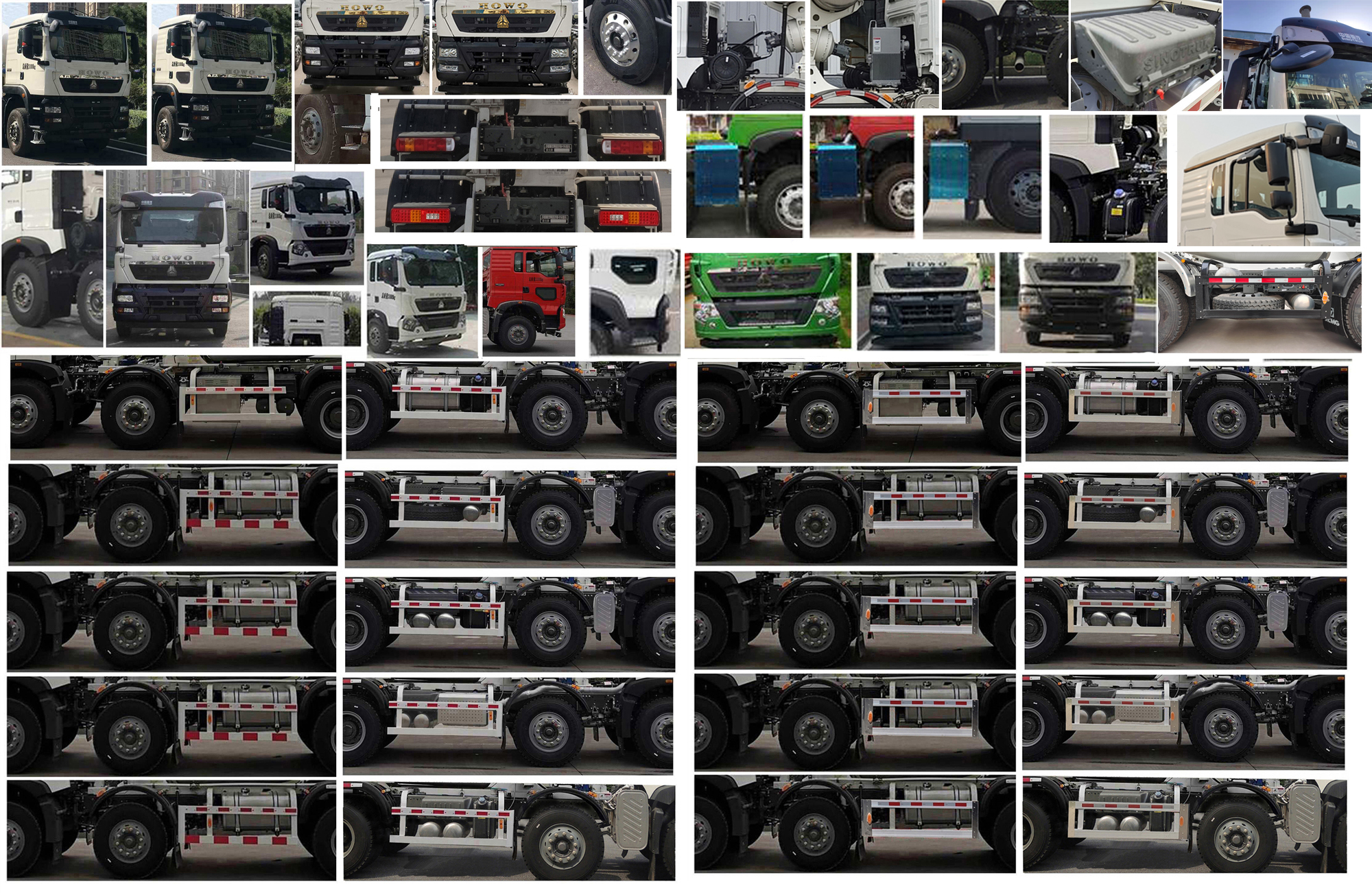 徐工牌XZS5315GJBC1Z混凝土攪拌運(yùn)輸車公告圖片