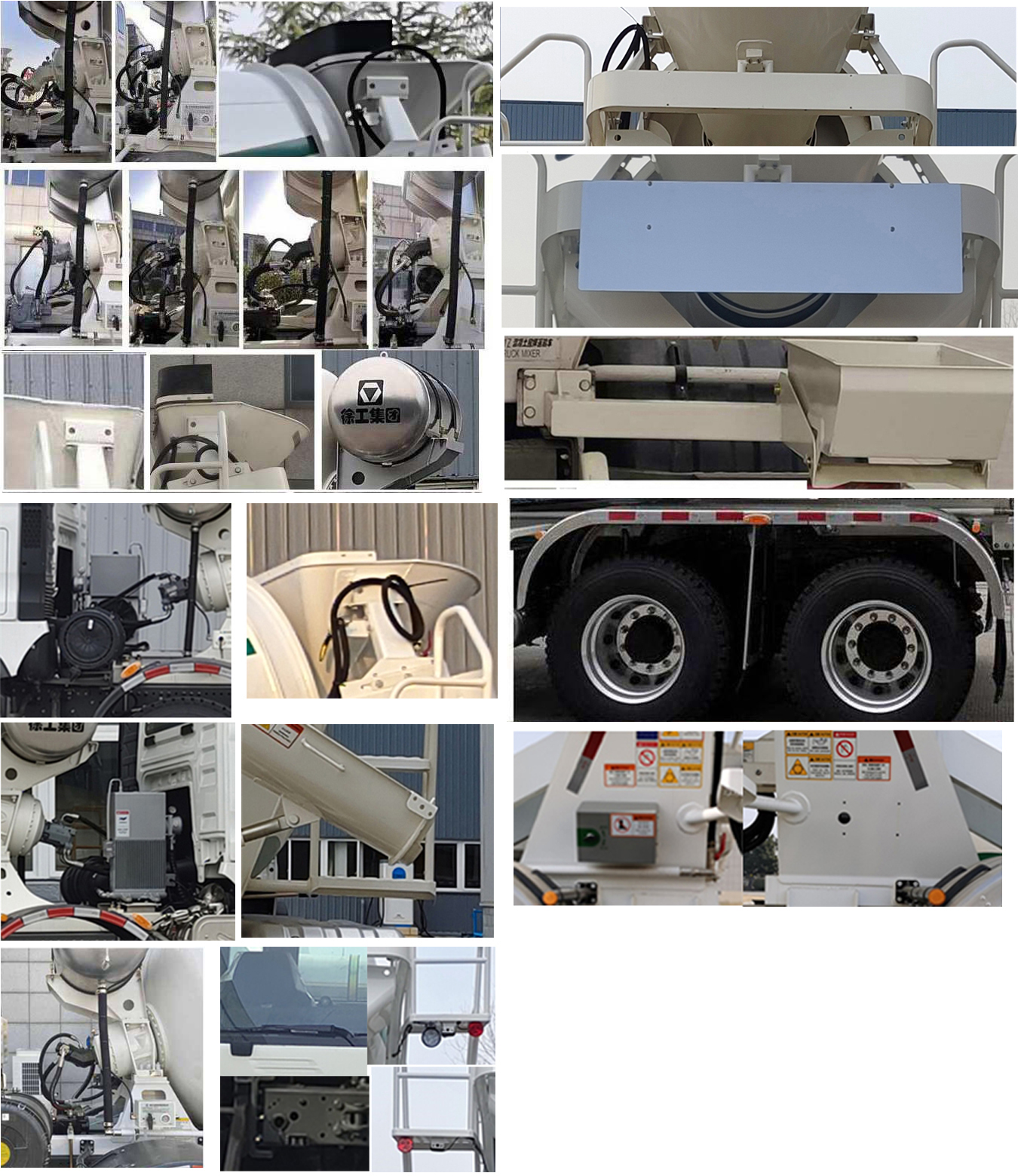 徐工牌XZS5315GJBC1Z混凝土攪拌運(yùn)輸車公告圖片