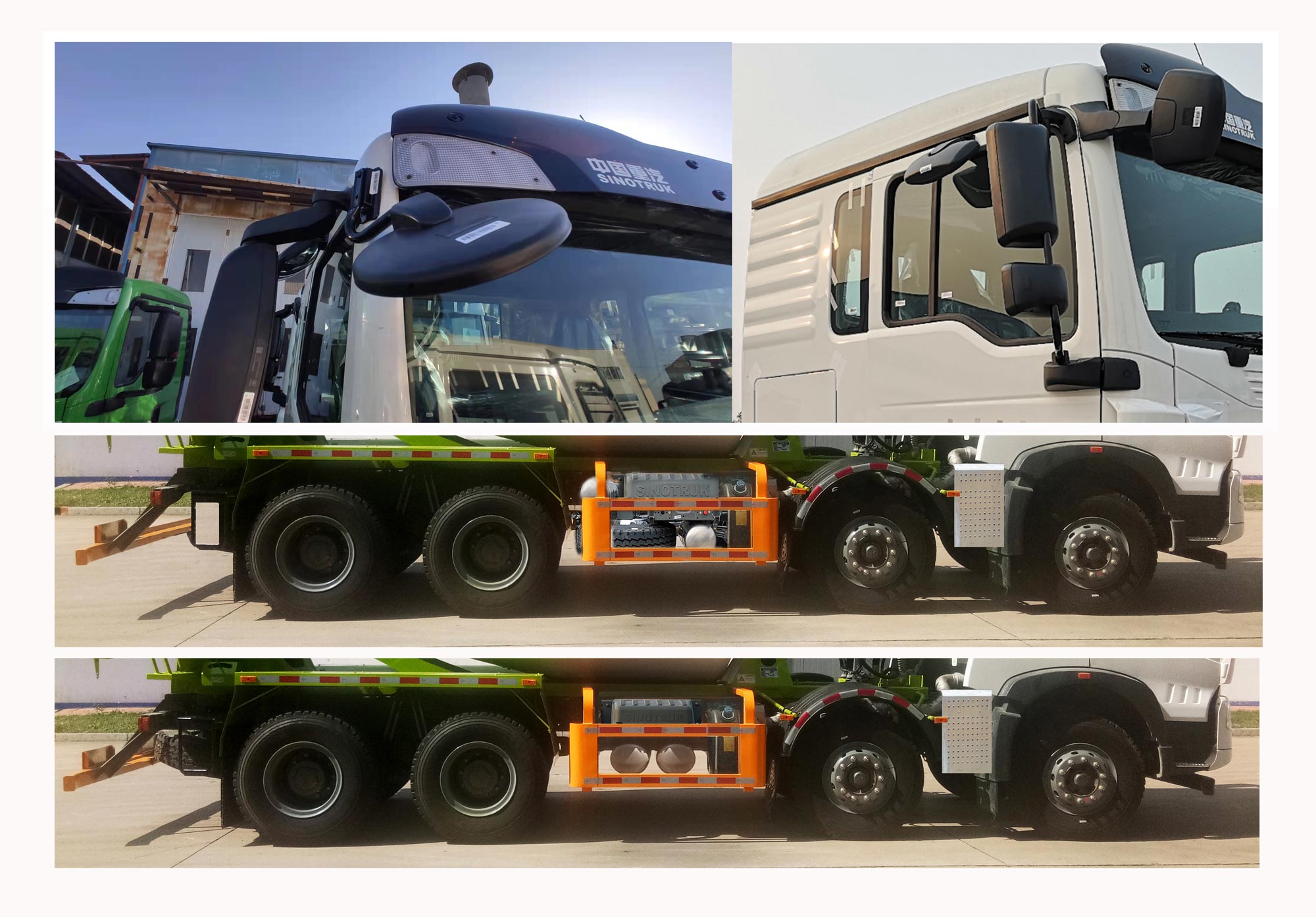 FYG牌FYG5316GJBF混凝土攪拌運(yùn)輸車公告圖片