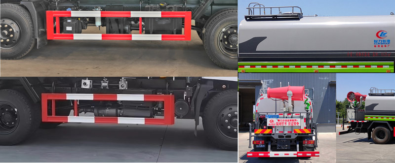 程力威牌CLW5160GPSDDP綠化噴灑車(chē)公告圖片