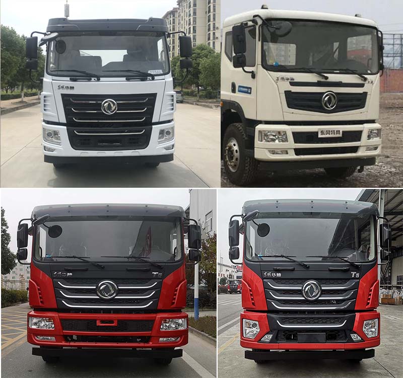 楚飛牌CLQ5250ZXX6GL車廂可卸式垃圾車公告圖片