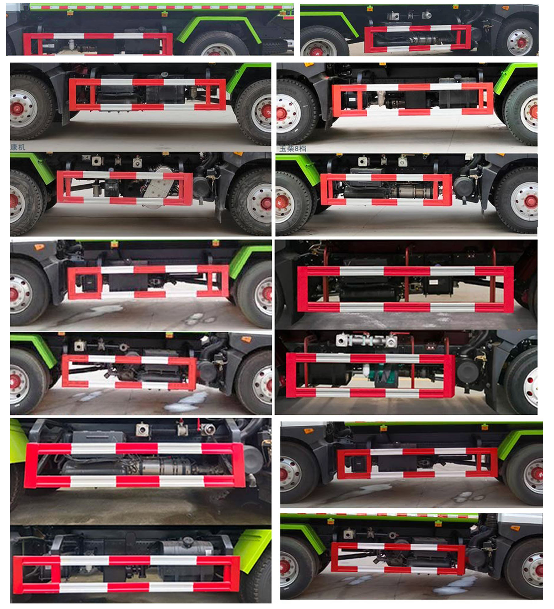 程力牌CL5181GSSD6洒水车公告图片