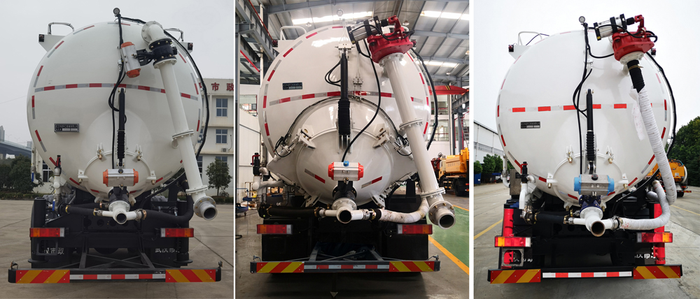 皇冠牌WZJ5313GXYE6吸引壓送車公告圖片