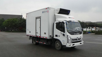 HCL5048XLLBJ6疫苗冷链车图片