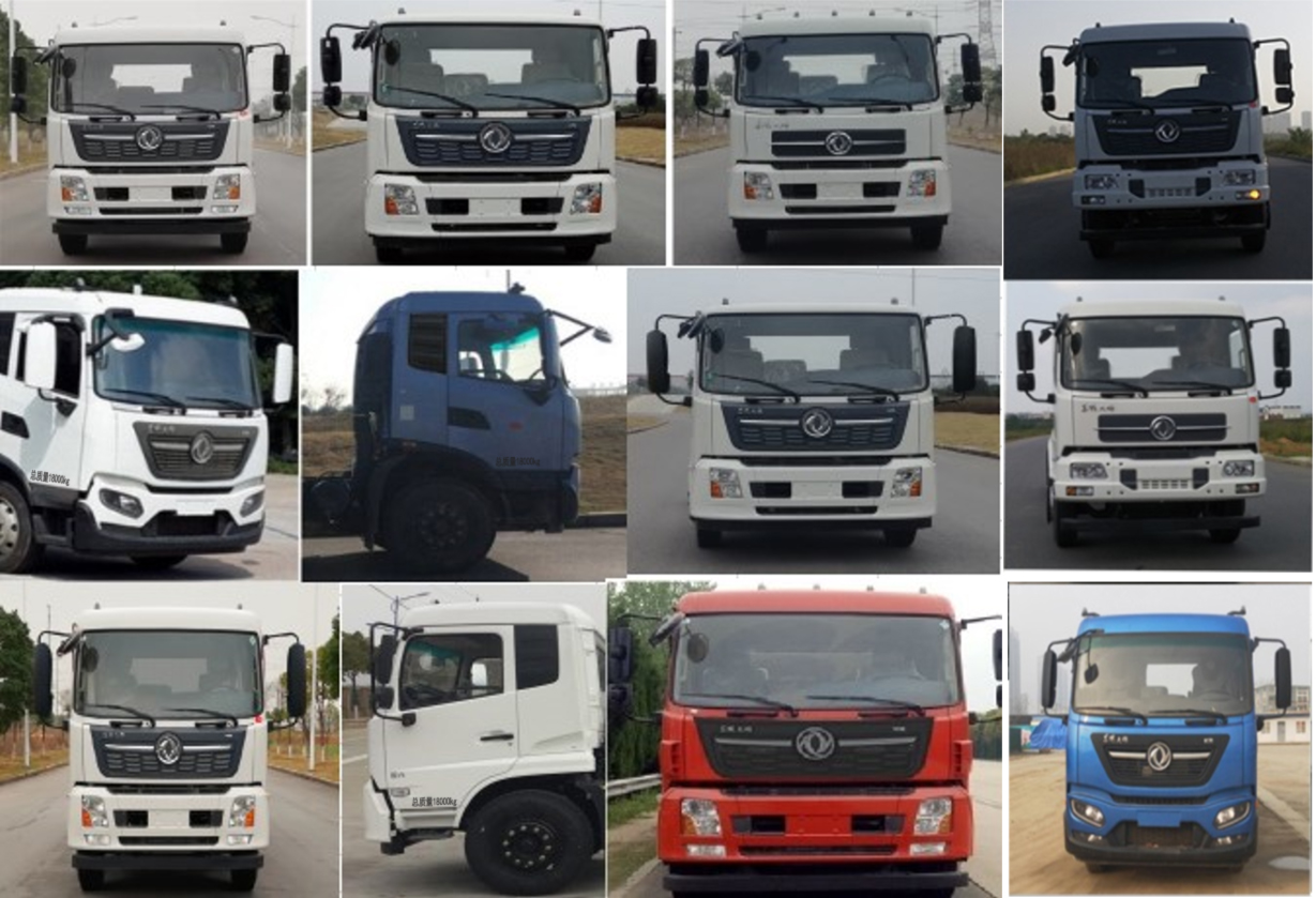 安穩(wěn)號牌TYM5180GQXDF6清洗車公告圖片