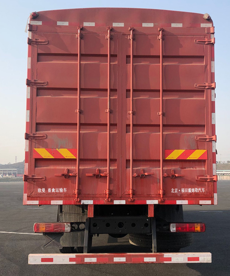 歐曼牌BJ5259CCQY6DPL-01畜禽運輸車公告圖片