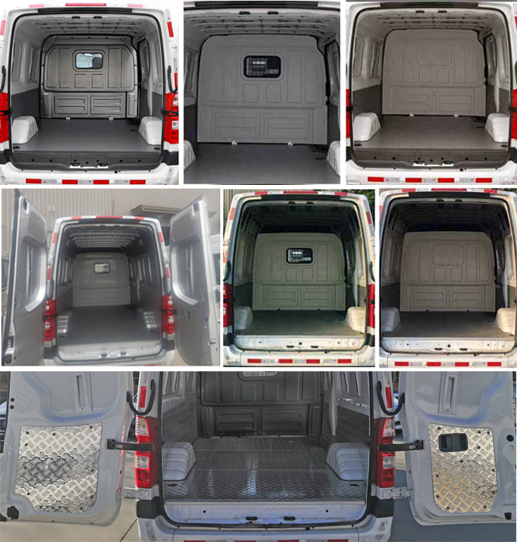 福田牌BJ5048XXY-D1廂式運輸車公告圖片