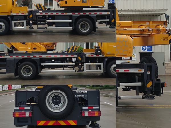 徐工牌XZJ5181JQZ12汽車起重機(jī)公告圖片