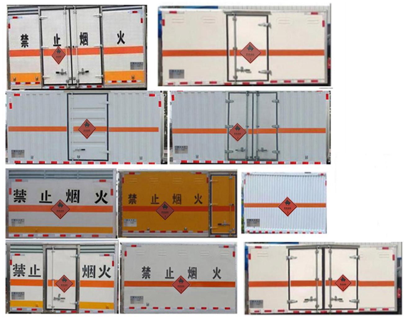 楚飛牌CLQ5030XRY6S易燃液體廂式運(yùn)輸車公告圖片