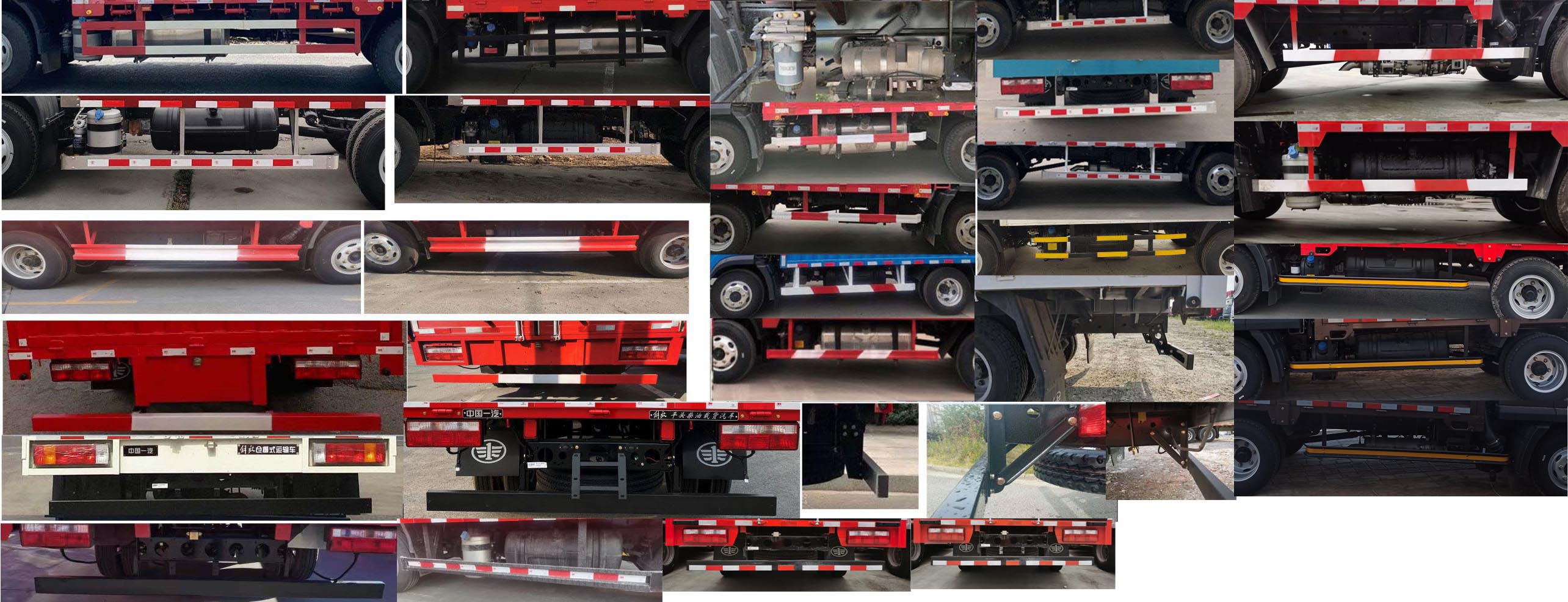 解放牌CA5040CCYP40K61L2E6A85倉柵式運輸車公告圖片