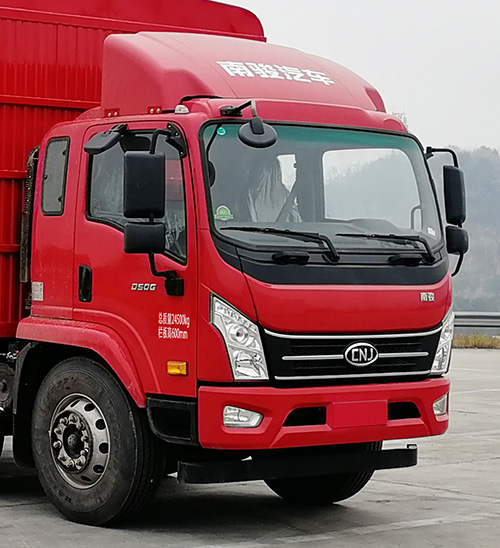 南駿牌NJA5240CCYDPF63A倉柵式運輸車公告圖片