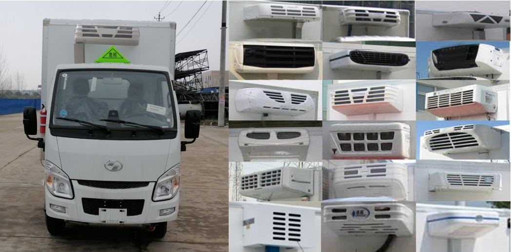 順風智造牌SFZ5033XYYS6醫(yī)療廢物轉運車公告圖片