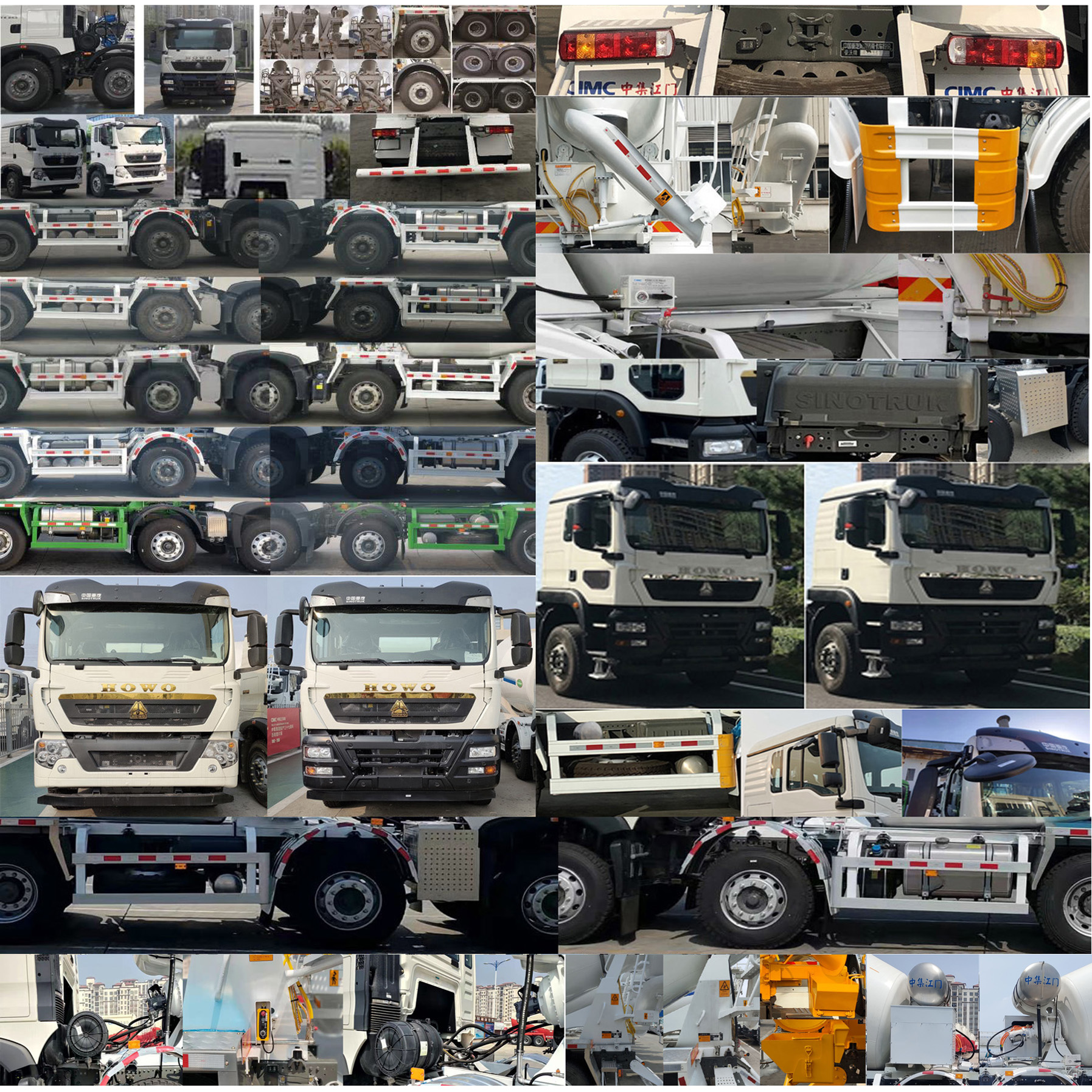 中集牌ZJV5314GJBJMZZA混凝土攪拌運(yùn)輸車公告圖片