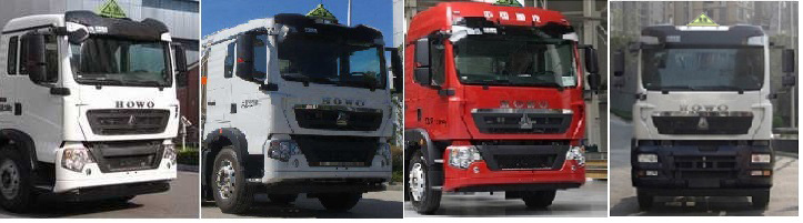 醒獅牌SLS5327GFWZ6腐蝕性物品罐式運輸車公告圖片