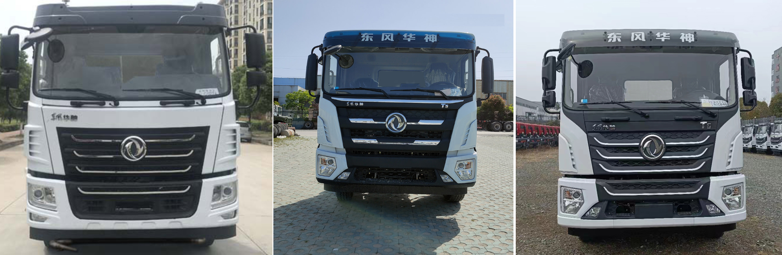 中達(dá)威牌CFY5251GXW6EQ吸污車公告圖片