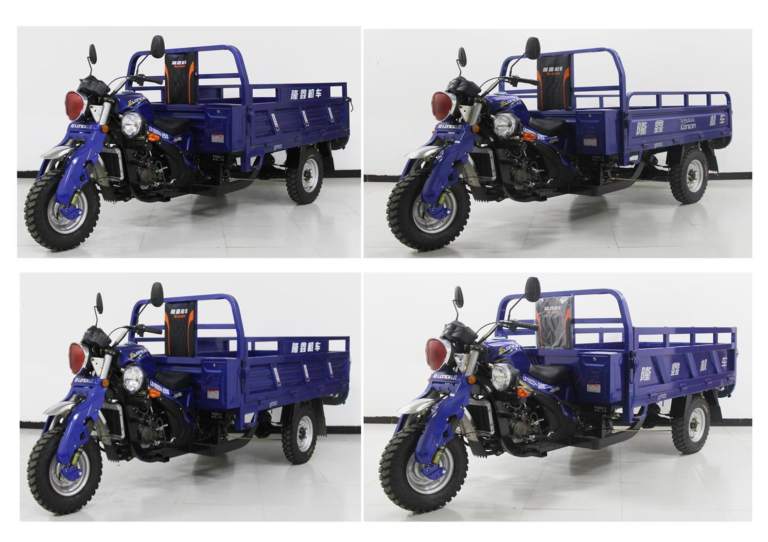 隆鑫牌LX150ZH-25G正三轮摩托车公告图片