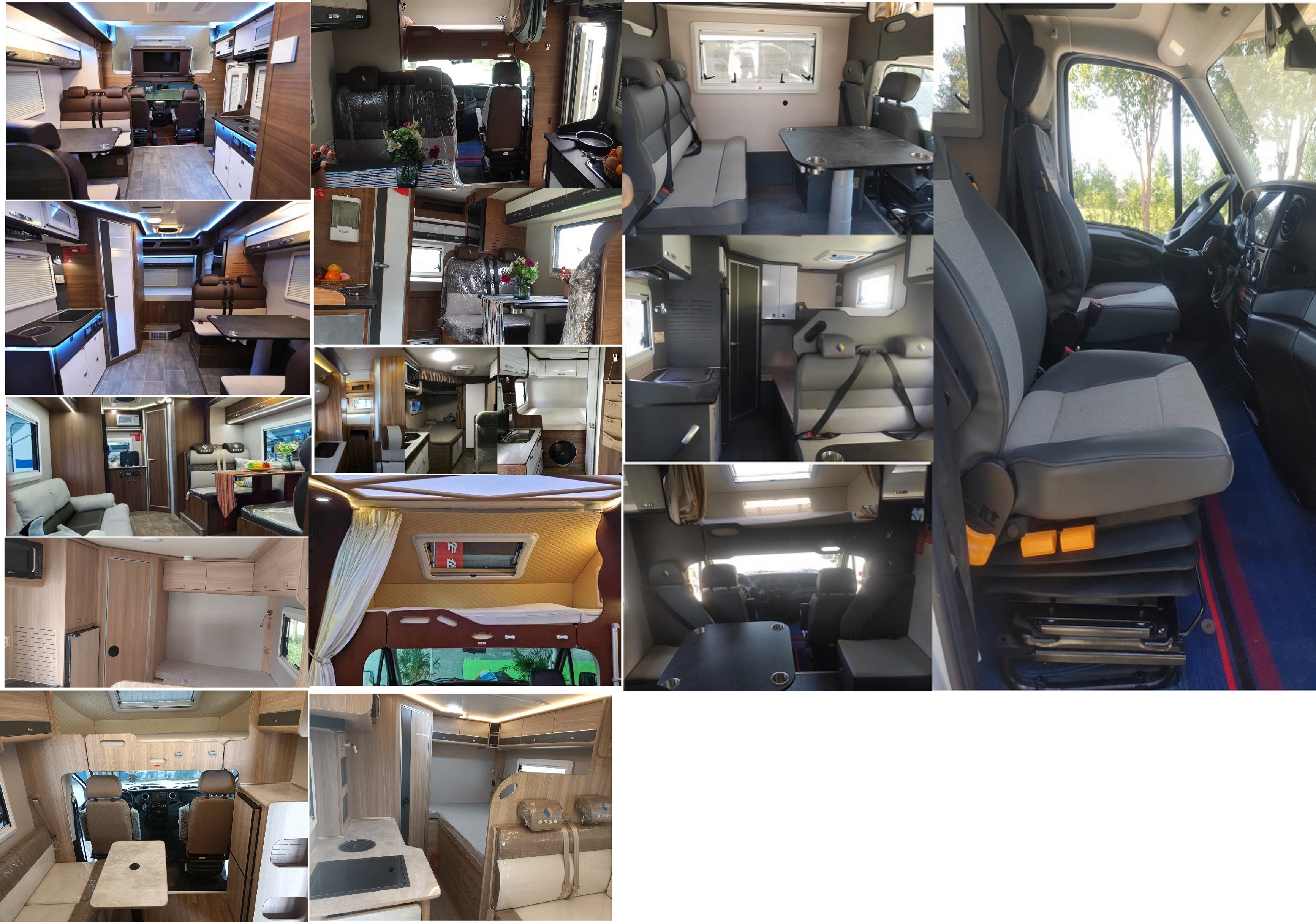 秦帝牌QDP5042XLJ旅居車(chē)公告圖片