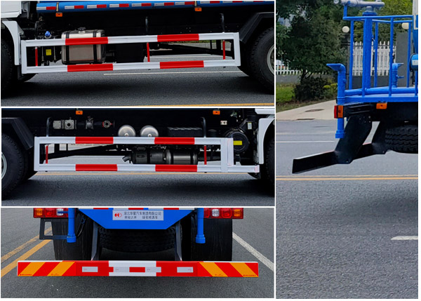 榮駿達(dá)牌HHX5180GPSSX6綠化噴灑車公告圖片