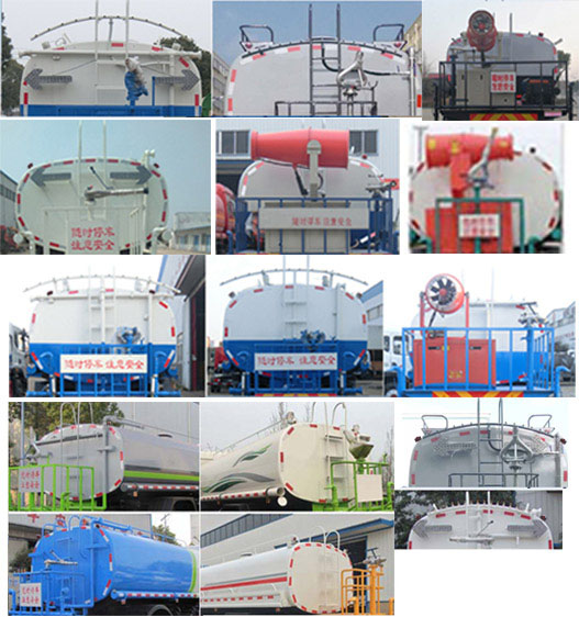 榮駿達(dá)牌HHX5180GPSSX6綠化噴灑車公告圖片