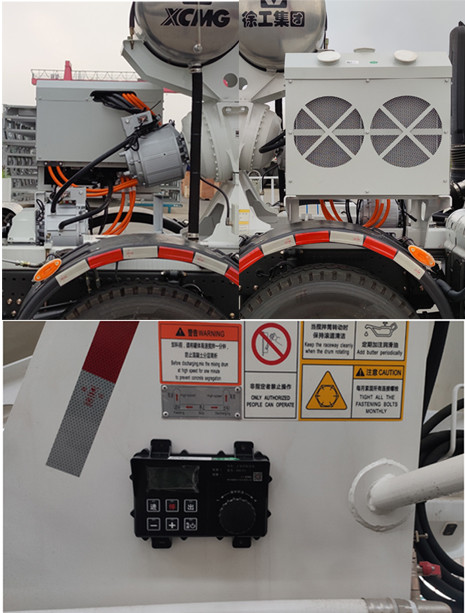 徐工牌XZS5317GJBC7N混凝土攪拌運(yùn)輸車公告圖片