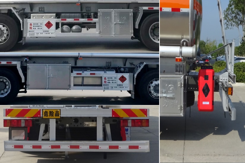 醒獅牌SLS5326GRYZ6A易燃液體罐式運輸車公告圖片