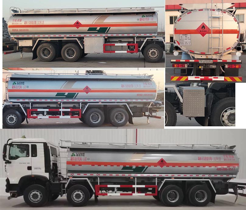 綠葉牌JYJ5327GRYF1易燃液體罐式運輸車公告圖片