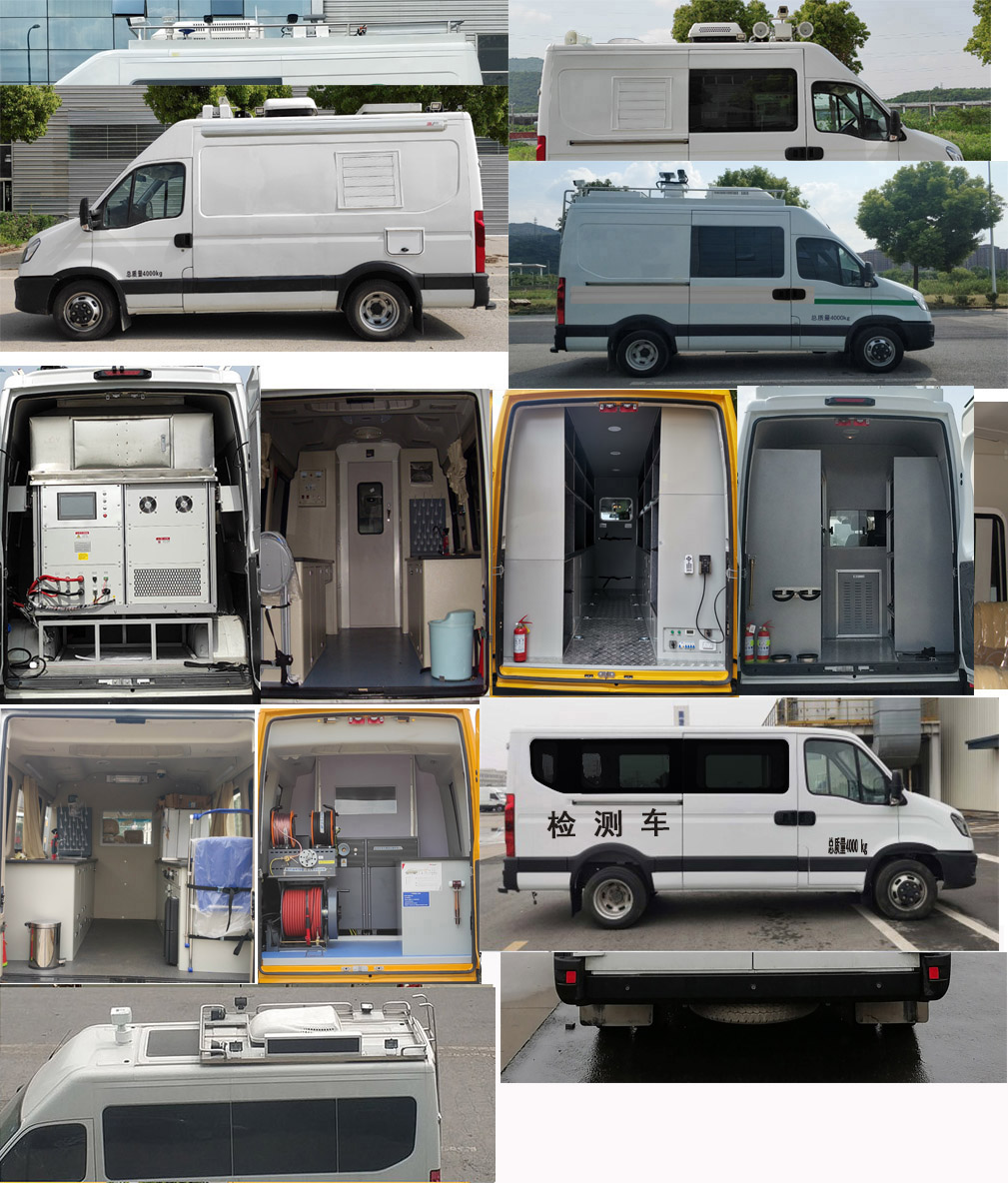 依眾通牌YZA5041XJCN6檢測車公告圖片