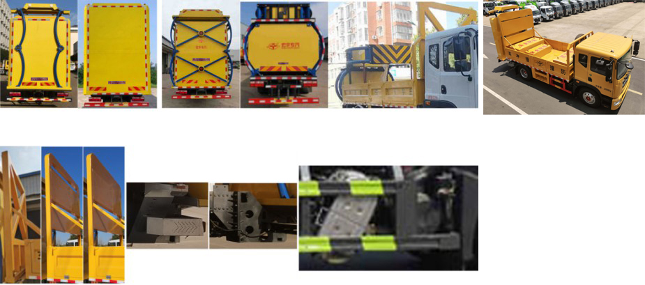 虹宇牌HYS5121TFZE6防撞緩沖車公告圖片