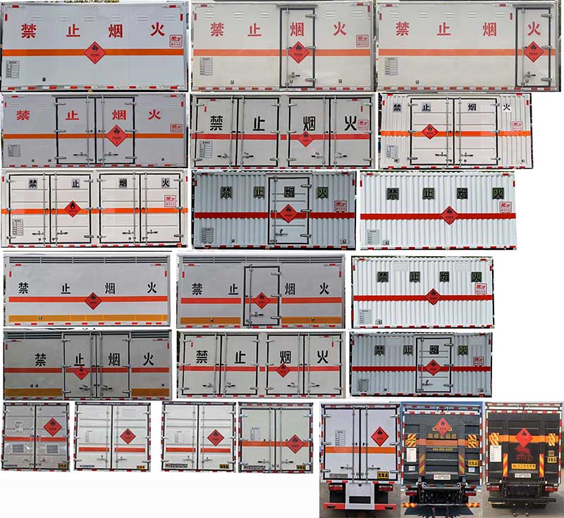 楚飛牌CLQ5070XRY6E易燃液體廂式運輸車公告圖片