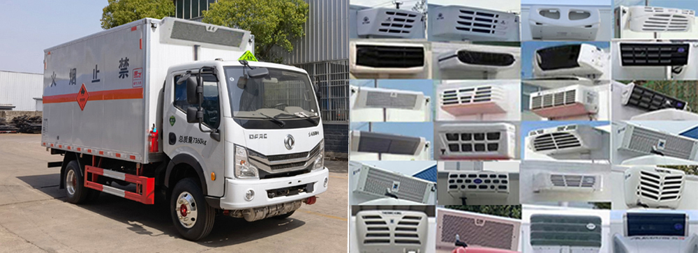 楚飛牌CLQ5070XRY6E易燃液體廂式運輸車公告圖片