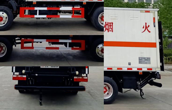 楚飛牌CLQ5070XRY6E易燃液體廂式運輸車公告圖片