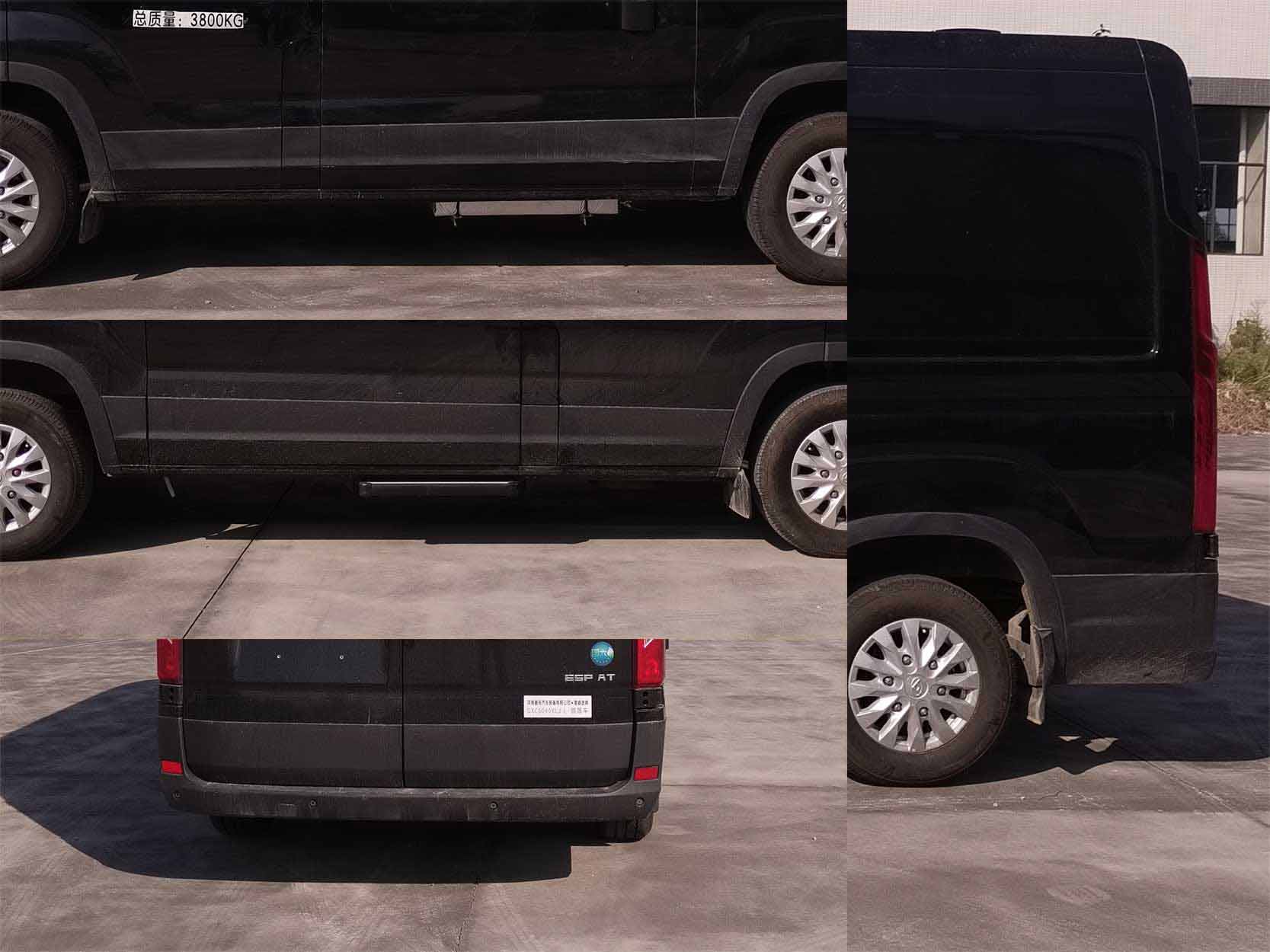 歌睿途牌GXC5040XLJ-L旅居車公告圖片