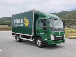 乘龙牌LZ5041XYZL2AC1邮政车