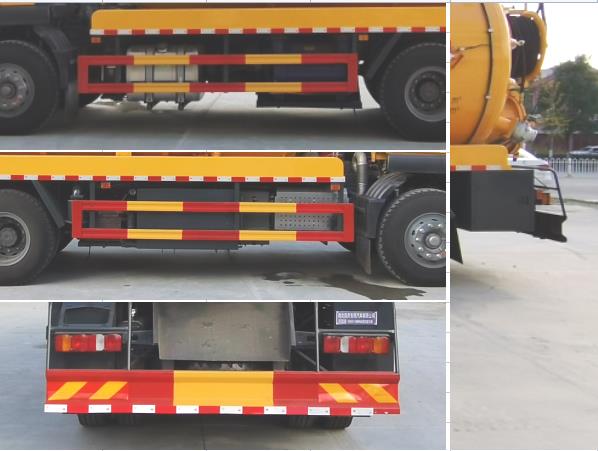 浩天星運(yùn)牌HTX5251GQWHH6清洗吸污車公告圖片