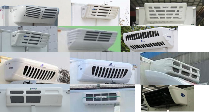 福田牌BJ5045XLCEVK純電動冷藏車公告圖片