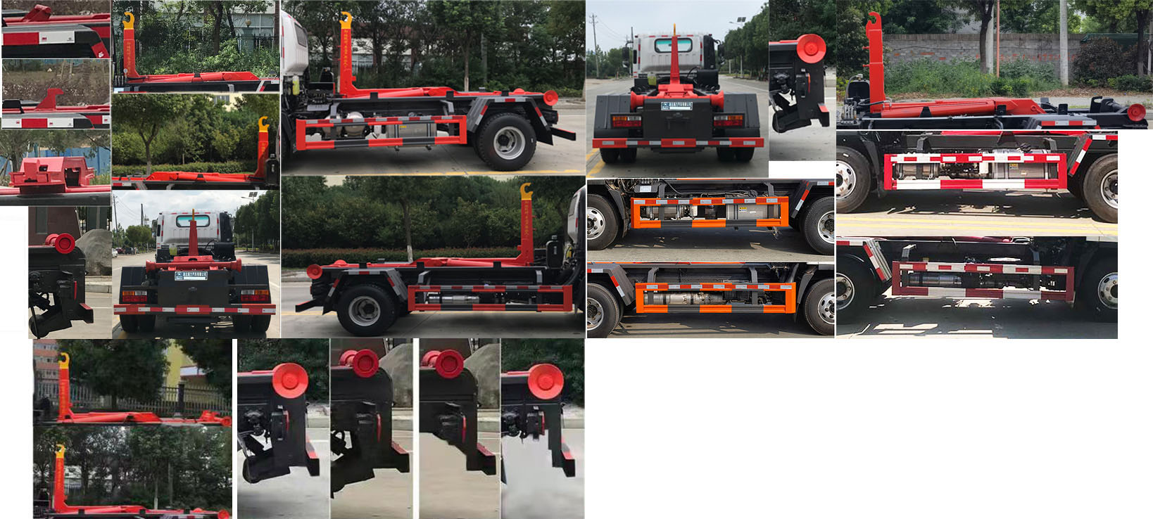 瑞力星牌RLQ5042ZXXCG6車廂可卸式垃圾車公告圖片