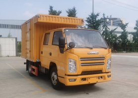 检测车