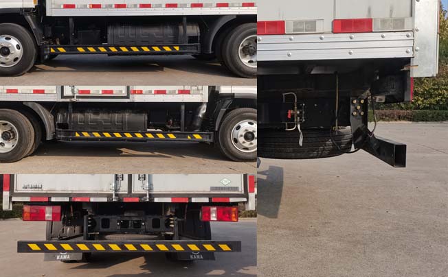 凱馬牌KMC5043XXYNG336DP6廂式運(yùn)輸車(chē)公告圖片