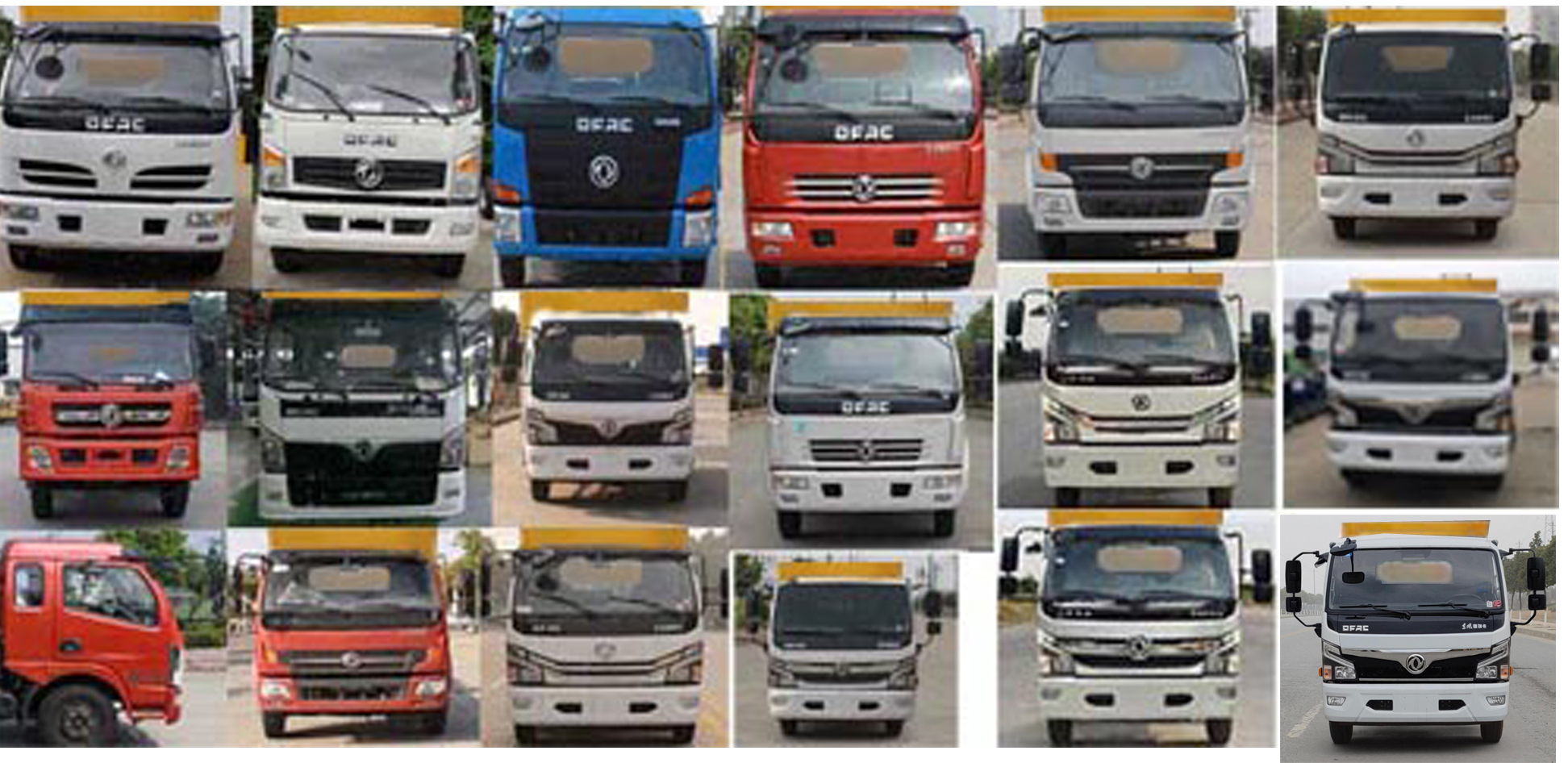 程力牌CL5120TWJ6ZH吸污凈化車公告圖片